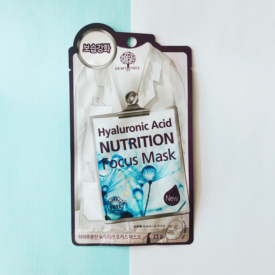 Hyaluronic Acid
